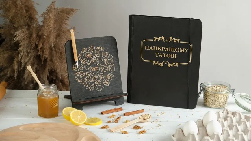 Книга для записів кулінарних рецептів "Найкращому татові" А6 16,5х13см NB-105-3 фото