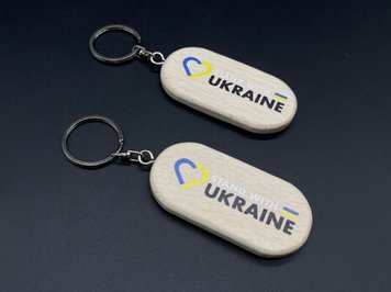 Брелок дерев'яний з гравіюванням. MADE IN UKRAINE. 65х30мм BR-711 фото