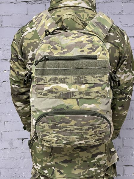 Рюкзак Тактичний 20л. ISARM Multicam . PLT-082 фото