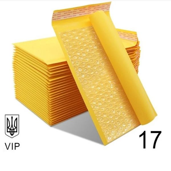 Бандерольний Конверт з відривною стрічкою Поштовий 240×330 № 17 VIP 100 шт/уп. Крафтовий з повітряним прошарком BG-580 фото